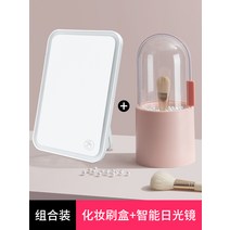 탁상 거울 화장대 스탠드 이케아 LED 원형 인테리어 엔틱용 조명 접이식 간접 책상 led 라이트 미러는 접이식 학생 기숙사 남자 사무실 화용 탁상용 손거울을 가지고, 10 삼색광+브러쉬 케이스【그룹구매시 더 할인】