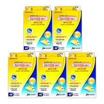 하이맘밴드 뷰티스팟 원형 여드름 밴드 48매 썬프로텍션, 5개