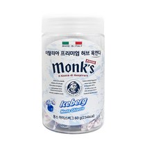 몽스캔디 아이스버그 60g / 차량용 컵홀더용 & 휴대용 사탕/ 졸음방지사탕