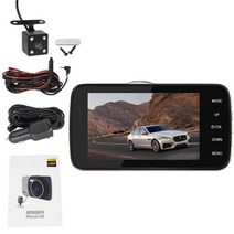 블랙박스 1채널 2채널 4채널 자동차 dvr 4 lcd ips 듀얼 렌즈 자동차 대시 캠 fhd 1080p 대시보드 카메라 170 운전 dvr car dvr with two 캠, 듀얼 카메라, 32g