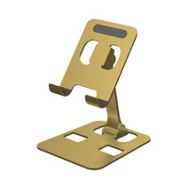 이츠굿텐 카본 접이식 거치대 스마트폰 핸드폰 태블릿 탄소강 알루미늄 거치대, 골드