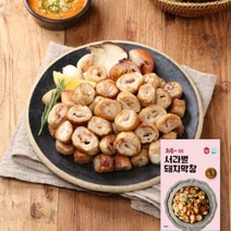 [요리하는남자들] 오븐에 구운 돼지 대구막창 420g 520g 수제 소스포함 국내산 수입산, 막창 420g 수입산