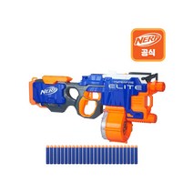 너프 엘리트 하이퍼파이어/NERF HYPERFIRE