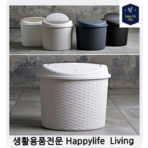종량제봉투 20L쓰기좋은 수입 휴지통 플라스틱통 예쁜휴지통 40대여성 페달휴지통, 그레이, 1개