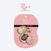 크린앤메이트(Clean & Mate) 퓨리패치 퍼프 멸균 패치 1매