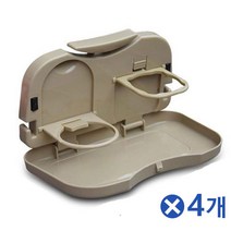 차량용 뒷좌석 테이블 트레이x4개 시트백테이블, 카키
