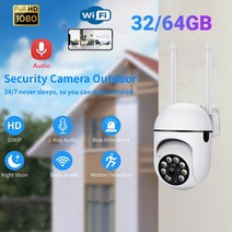 태양광 패널 인버터 설치 태양열 2.4G WiFi CCTV IP 전지 카메라 2MP 10 0P HD 카메라 360 회전 무선 야외, EU With 64GB, EU 플러그
