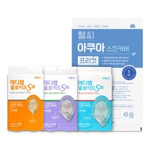 아텍스 메디랩 콜로이드 에스덤 대형 7매 1개 + 중형 9매 1개 + 소형 10매 1개 + 헬씨 아쿠아 프리컷 1매 방수필름, 1세트