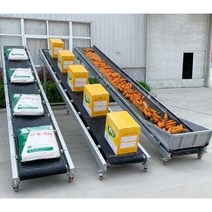 컨베이어벨트 산업용 컨베이어라인 택배상하차 전동, 3미터 80cm, 1개