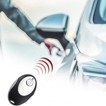 시동경보기 자동차 키 알람 원격 스마트 시스템 이모빌라이저 도난 방지 효과적인 자동 보안, 없음