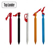 리빙쉘텐트 원터치텐트 거실형텐트 18 cm 텐트 Pegs 알루미늄 스테이크 네일 캠핑 로프 초경량 액세서리 2, 04 Yellow 2 Pcs