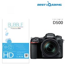 버블 HD강화필름 2장 니콘 D500 상단포함, 3개