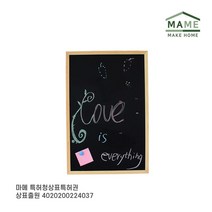 MAME 원목블랙보드40X60_JT3227