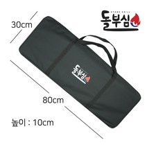 돌부심 대형 전기그릴 와이드 그릴 프라이팬 DBS-101, 1개, DBS- 전용가방101