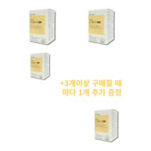 닥터린 보스웰리아 1000mg x 30정 쇼핑몰 사은품증정, 1개, 30정(3개이상구매할때마다사은품증정)