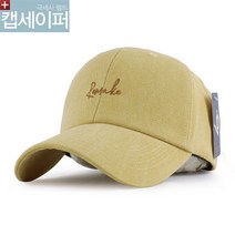 베이직엠 남성 여성 야구모자 볼캡 리메이크