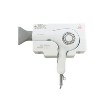 [예스뷰티] 벽걸이 헤어드라이어 YB-1300 (1300W)