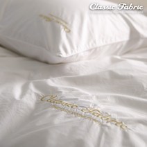 클래식패브릭 80수 자수 순면베개커버