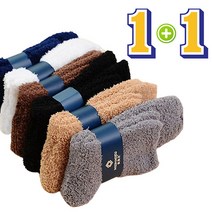 1+1 빅사이즈 남자 수면양말 극세사양말 발길이 240~270mm 기모양말 겨울양말 따뜻한양말