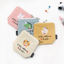세맘스 양면방수 주세용! 네임 약파우치, 11.공룡, 아이보리