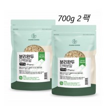 완두 단백질 식물성 분리 완두콩 단백 파우더 가루 2팩