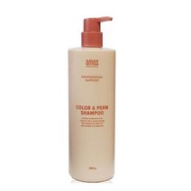 아모스 칼라앤펌 샴푸 1000ml