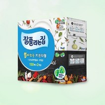 일음쇼핑^*m뽑아쓰는 키친타월 150매입 x 2곽세트 주방휴지 부엌타올 화장지 잡화일medi*^, ab^^선택없는