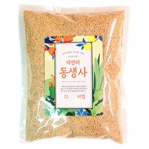 동생사 분갈이흙 소포장 2L, 미립 2L