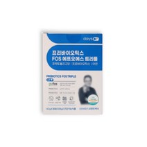코스맥스바이오 데이즈온 오한진 프리바이오틱스 FOS 트리플 30포 1박스, 상세페이지 참조, 상세페이지 참조