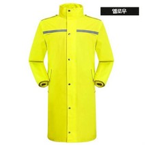 남여공용 방수 롱코트 비옷 배달 방풍 우비 옐로우 농사 골프장 낚시 판초우의 겨울
