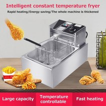 업소용튀김기 대용량 전기 튀김기 대형 식당용 다기능 프라이어 지능형 6l 2500w, 영국
