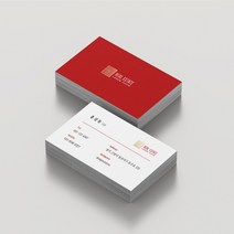 기업01 홍보 비즈니스 학원 강사 직업 명함 제작 인쇄 감성 고급 깔끔 심플 로고 디자인 출력 디자인온유, 고급지_띤또레또200매