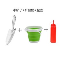 갯벌 바다몰이 도구 세트 조개 캐기 삽 바지락 갈퀴 굴 전용 가정용 게집게, 1009 작은삽+접이통+소금주전자(장갑 배달)