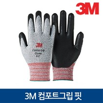 3M 컴포트그립 핏 장갑 (그레이), 1개, M / G27