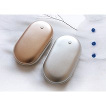 보스위즈 USB 양면발열 손난로 휴대폰 보조배터리 크리스마스 연말선물, 실버