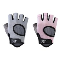 361 스포츠 장갑 핑크 M L XL