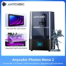 3D프린터 키트 고정밀 프린트 헤드 필라멘트 PLA 3DWOX 재료 ANYCUBIC LCD 3D 프린터 4K Photon Mono 2 X2 X6ks M3 Plus Max 12K, 1.Photon Mono 2