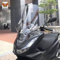 2021 혼다 PCX125 이소타 스크린 88cm 투명 롱롱 튜닝 윈드 쉴드, 롱롱 스크린