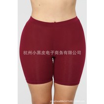 스포츠타이즈 여성 스타일리쉬 솔리드 무지 타다 자전거 요가 반바지 x2개 2619971207