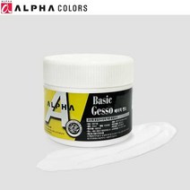 알파 베이직 젯소, 500ml