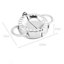 만두빚기 제조기 기계 성형기 메이커 수동 가정용, N01 .1pc 7.5cm A