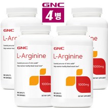 GNC 4병 L-Arginine L-아르기닌 1000MG 180정