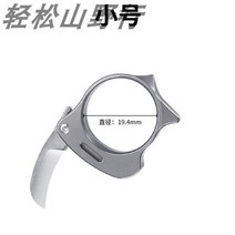 디펜스링 티타늄링 반지 호신용 보호 링 나이프 보이지 않는 칼 0 티타늄 합금 링 링 자기 방어 비상 생존 깨진 창, 작은