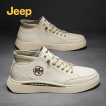 jeep신발 가격검색