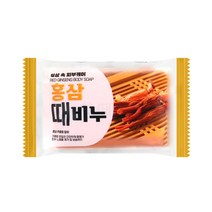 홍삼 때비누 150g 목욕 세신 한방비누 각질제거, 단품