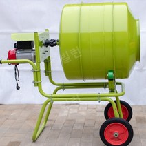시멘트40KG 혼합기 시멘트 소형레미콘 시멘트반죽기, 07.부티크 핸드 푸시 280L