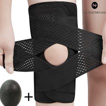 물리치료사가 판매하는 올투게더나우 4세대 영자 무릎보호대 아대 밴드 (마사지볼 증정), 블랙, 한쪽