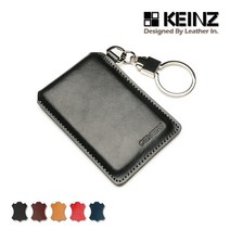 KEINZ 제네시스 카드키 스마트키 케이스 Square 키홀더, 리얼블랙
