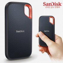 샌디스크 익스트림 포터블 외장 SSD E61 외장하드, 블랙, 1TB