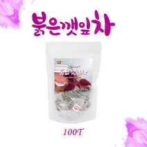 BMS 붉은깻잎차 자소엽차 붉은깻잎워터티 차조기잎 보라색깻잎 자소엽 차조기 차즈기, 100개입